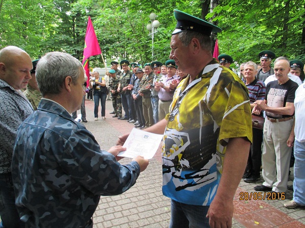 Poltava20160528_3.jpg