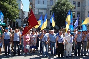 vdv_vinnica20170807_1sm.jpg vdv_vinnica20170807_1sm.jpg