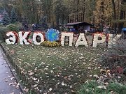 kharkiv20171017_1sm.jpg kharkiv20171017_1sm.jpg