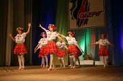 kherson20171019_1sm.jpg kherson20171019_1sm.jpg